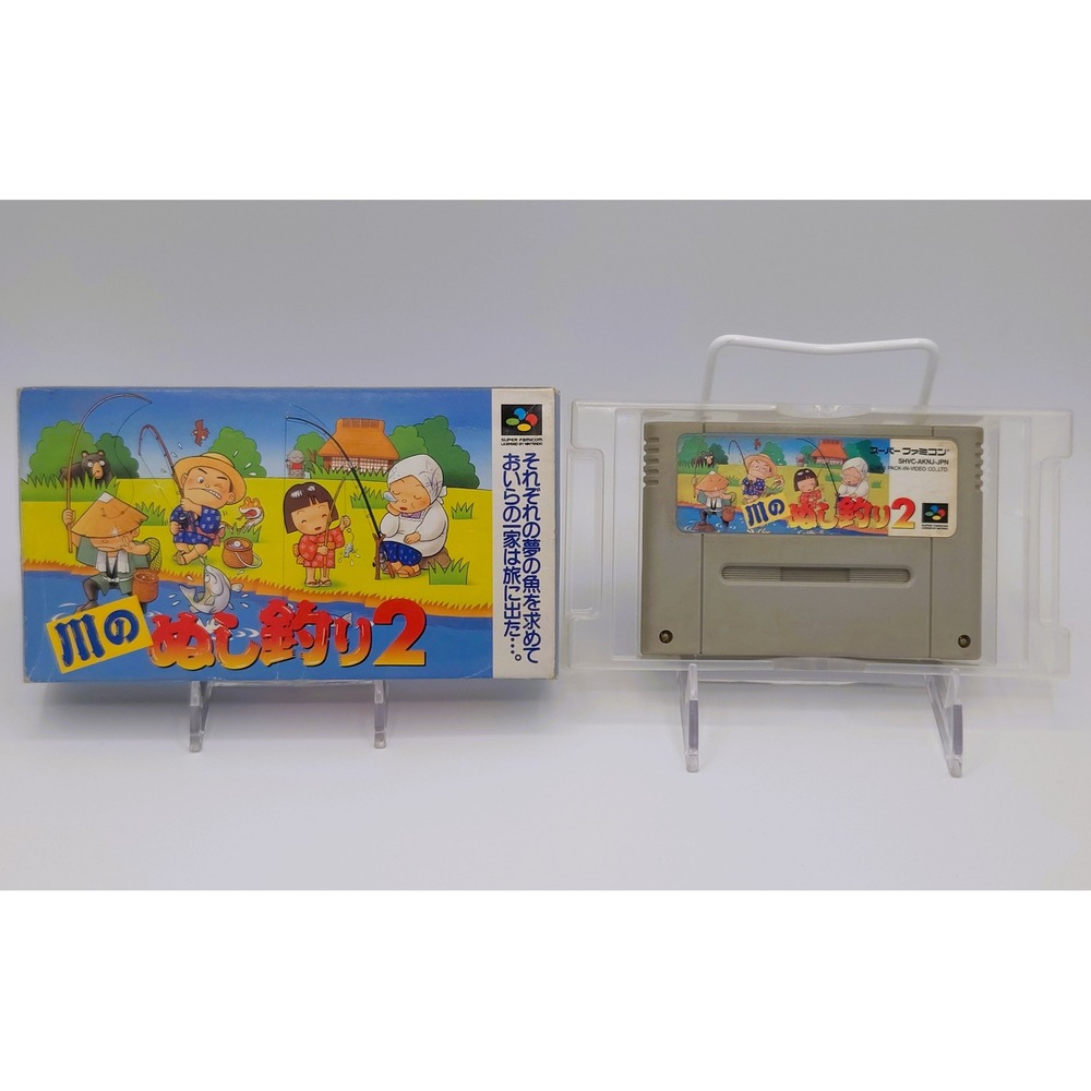 Kawa no Nushi Tsuri 2 (1995) - Super Famicom - Boxed w/ Cartridge - Japan Import